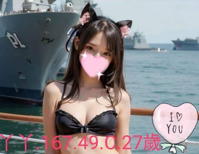 小薰 金門 大學生 年齡23|胸圍38D